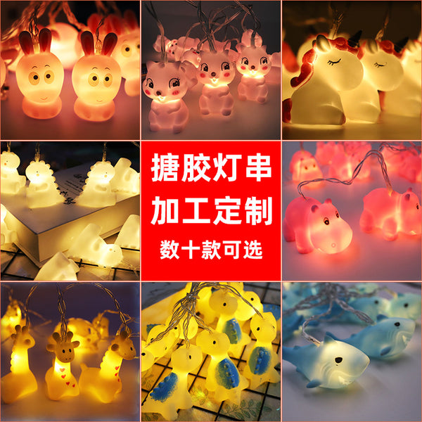 [Processing and customization] LED vinyl night light, unicorn ins children's room decoration LED lantern string