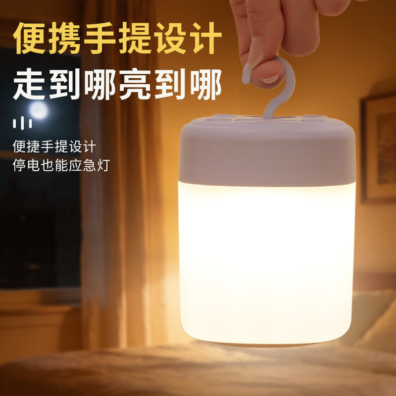 led night light - bedroom sleep light, eye-care desk lamp, student dormitory rechargeable night light, bedside ambient light