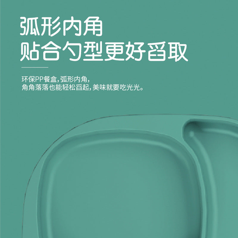 Customized children's tableware set, complementary food tools, baby-specific baby storage box, drop-resistant training, rice paste spoon, portable