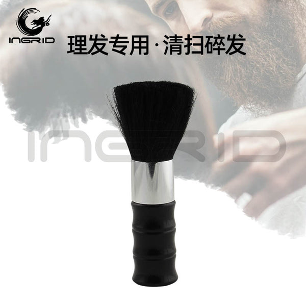 Musical Instrument Brush Haircut Brush Barber Shop Set Broken Hair Sweep Hair Brush Portable Handle Soft Brush Shoe Brush Manufacturer Wholesale
