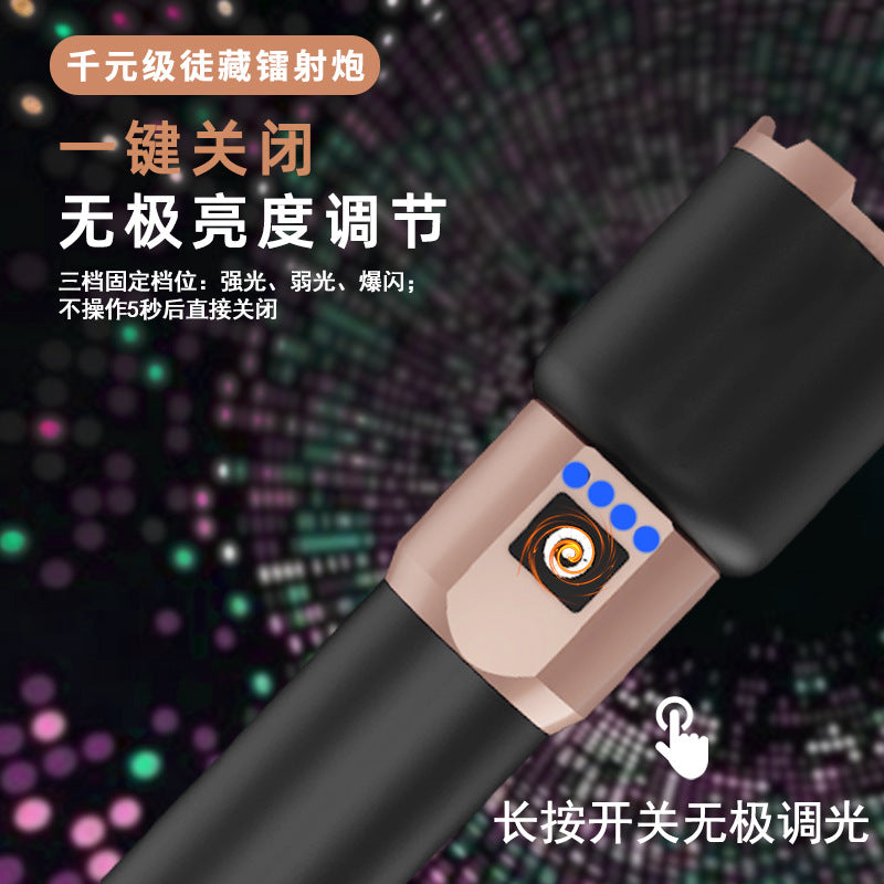 Canglong strong light flashlight super bright Type-c charging hole patrol night fishing hiking long-range shooting multi-functional large flashlight