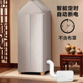 Ivory white + soft tube + timer function - 50% preference
