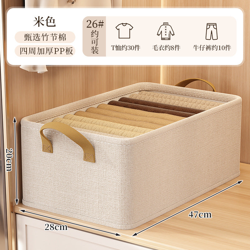 Clothes storage box, household wardrobe layered sorting box, clothes and pants, autumn and winter fabric folding storage basket artifact