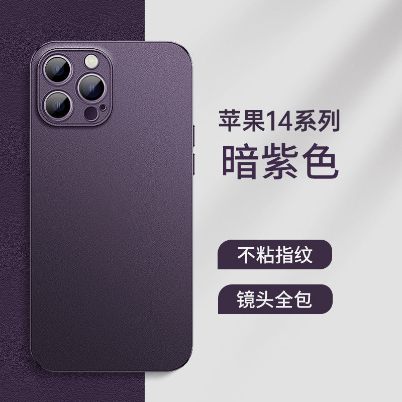 Suitable for iphone17pro ultra-thin frosted mobile phone case golden apple 15 heat dissipation fine hole 14 skin feel protective cover