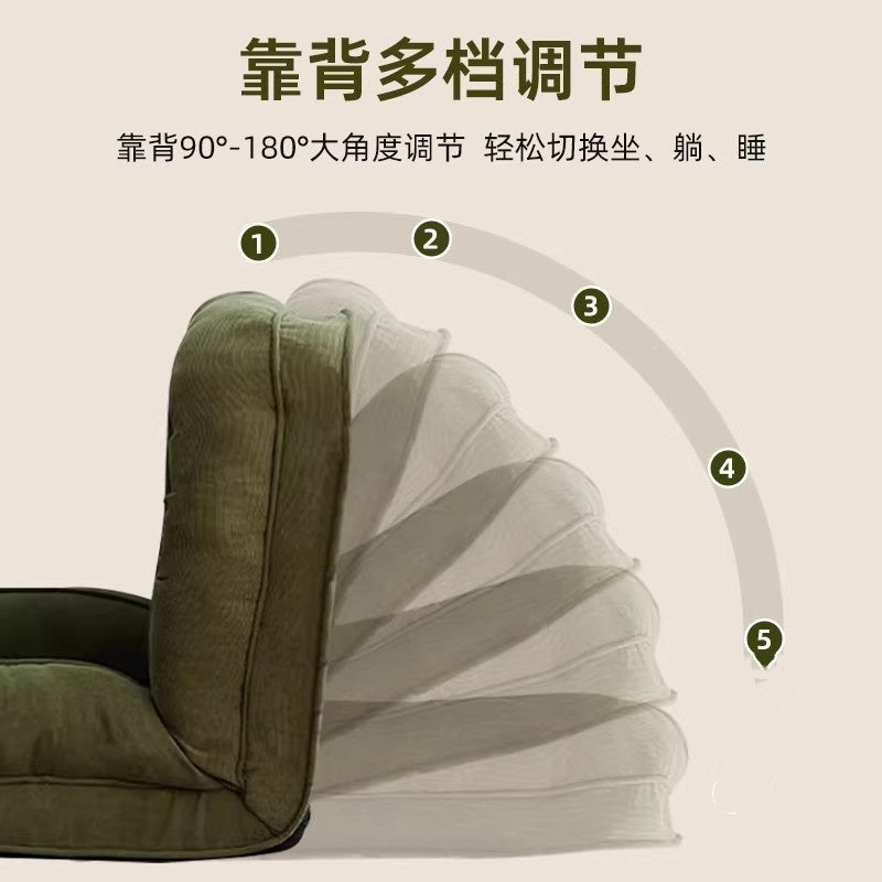 Human dog house lazy sofa can lie down and sleep recliner popular tatami foldable bedroom small sofa recliner sofa