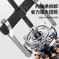 Baolian beam two-claw puller bearing removal tool two-claw puller puller multi-functional small universal removal tool