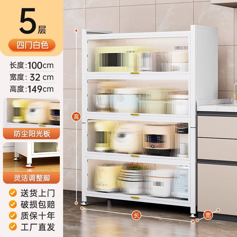 Kitchen storage rack floor-standing multi-layer dust-proof storage cabinet for home multifunctional cupboard sideboard cupboard storage cabinet