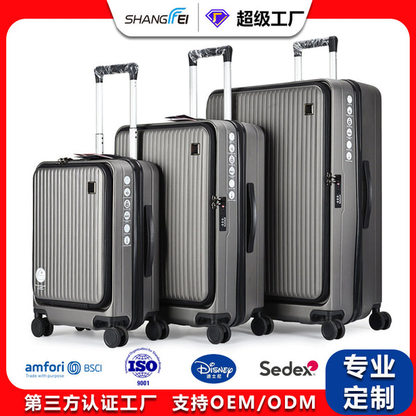The source manufacturer customizes the front open lid suitcase, the new material lid, the middle cover, the suitcase password, the trolley case, and the boarding case bag.