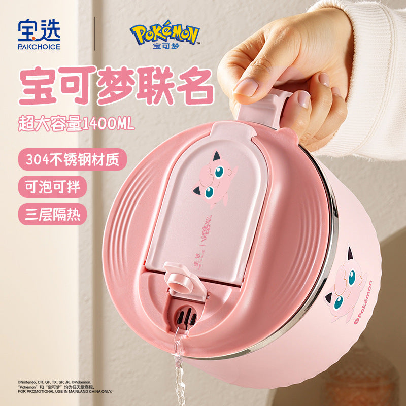 Instant noodle bowl with lid 304 stainless steel rice bowl dormitory cute lunch box portable tableware large capacity lunch box