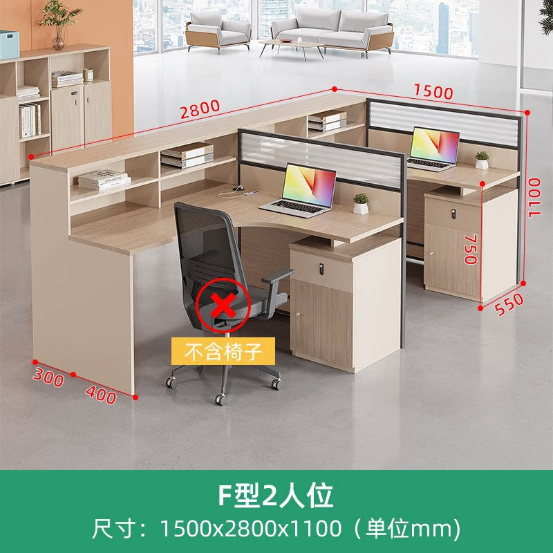Saint li staff desk employee slot table and chair combination cross-shaped booth financial screen casual modern