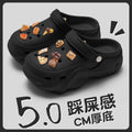 [black] 12-piece set of fun snacks