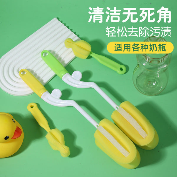 Factory direct sales baby bottle brush sponge brush pacifier brush set 360 degree rotating cleaning brush