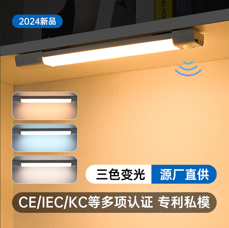 Motion sensor led strip lights - smart, magnetic, no wiring, rechargeable, self-adhesive - ideal for cabinets, wine racks, and wardrobes