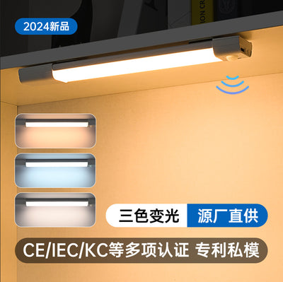 Motion sensor led strip lights - smart, magnetic, no wiring, rechargeable, self-adhesive - ideal for cabinets, wine racks, and wardrobes