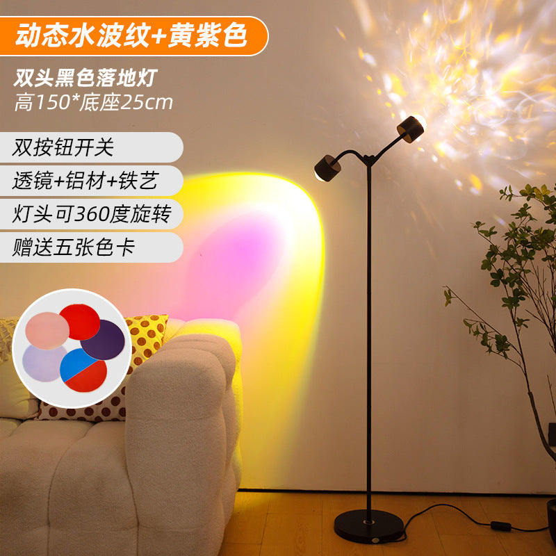 New double-headed heart-shaped sunset ripple ambient light - perfect for live streaming and photography, sunset red water ripple floor lamp