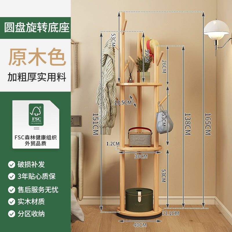 Solid wood rotating coat rack, freestanding vertical clothes rack, bedroom home living room light luxury storage shelf