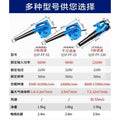 Dongcheng industrial high-power dust blower, air blower, dust removal gun, lithium battery vacuum cleaner, small 220v