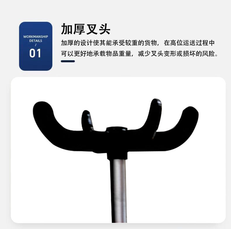 High-level carrier, transmission bracket, gearbox top, auto repair top jack, engine high-level top, auto maintenance tool