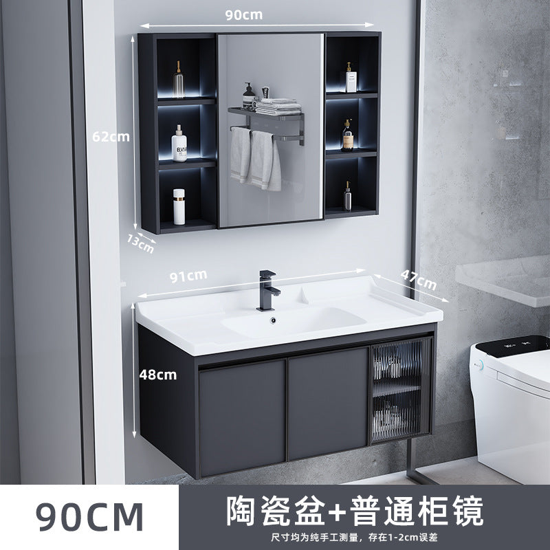 陶瓷一体盆浴室柜镜柜简约现代太空铝智能浴室柜组合套装一件批发