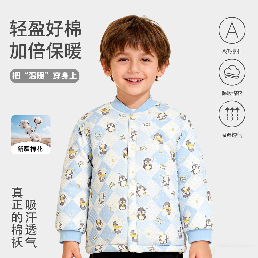 [added layer of 100% cotton] baby cotton-padded jacket winter outer wear for boys and girls heattechtopskids cotton-padded jacket cotton outwear