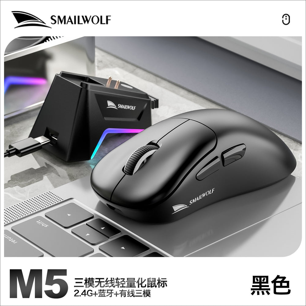 Smilang m5 wireless bluetooth mouse - gaming mouse paw3311 - lightweight mouse for desktop and laptop