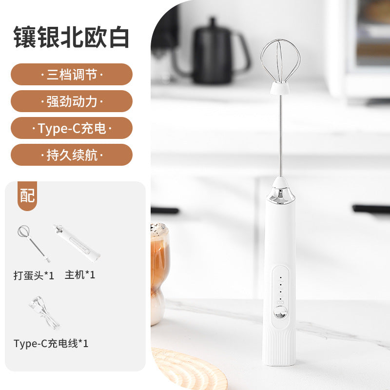 Electric milk frother egg whisk coffee home baking milk foamer cream whipper handheld mini mixer