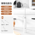 Electric milk frother egg whisk coffee home baking milk foamer cream whipper handheld mini mixer