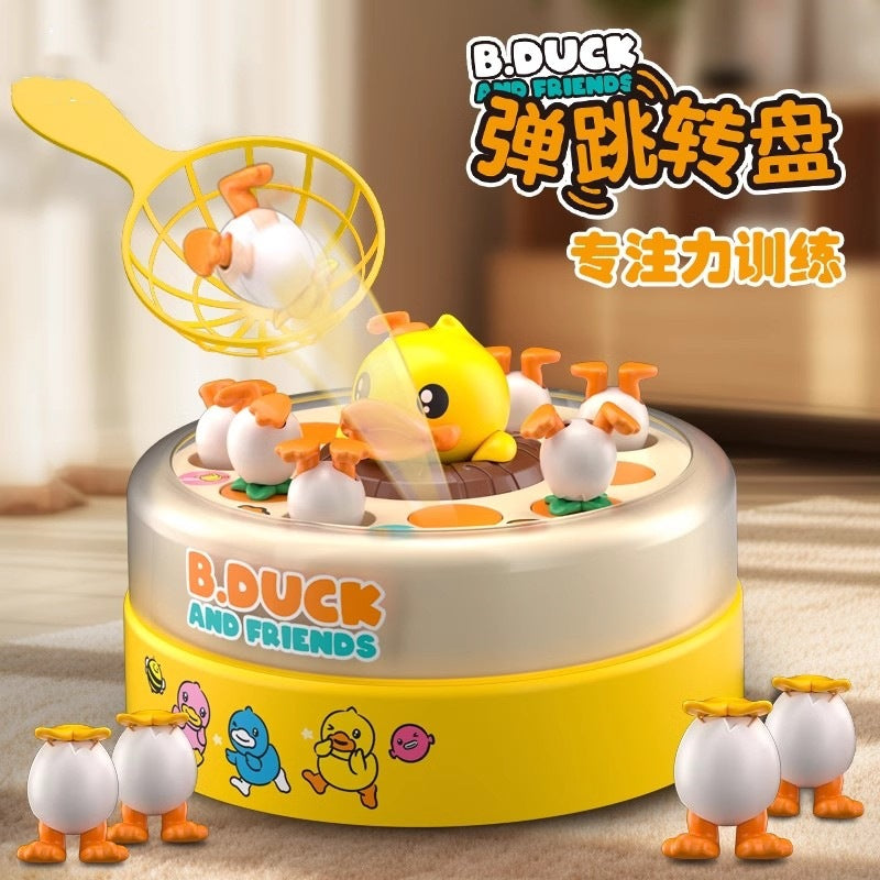 Rubber ducky pop-up spinning wheel electric fishing toy - educational toy for toddlers (ages 1-3) - perfect birthday gift for boys and girls