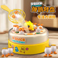 Rubber ducky pop-up spinning wheel electric fishing toy - educational toy for toddlers (ages 1-3) - perfect birthday gift for boys and girls