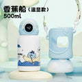 Fruit party (temperature cap blue)