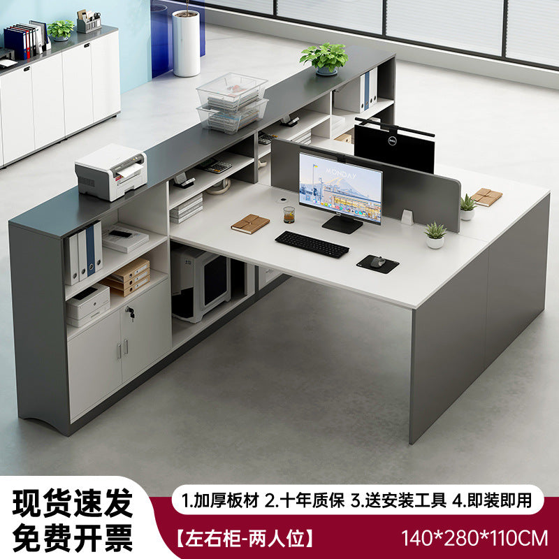 Staff desk and chair combination casual modern partition office employee slot booth screen work slot financial table