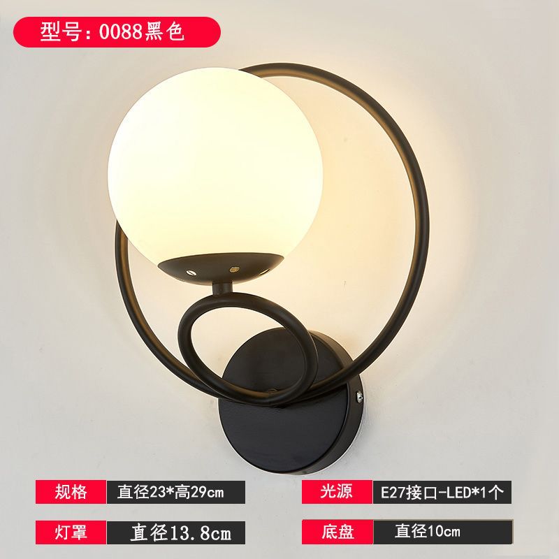 Wall lamp accessible luxury bedroom bedside lamp modern casual starry sky scandinavian style stylish golden round entrance wall lamp