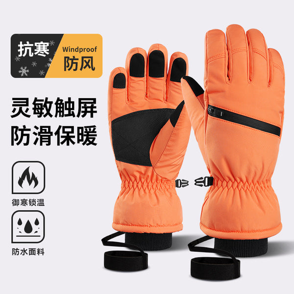 Winter thermal gloves women's touch screen piled thickened waterproof gloves Northeast Harbin ski riding gloves men