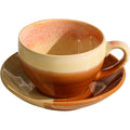 Afternoon tea office ceramic mug stylish kiln-turned retro style embossed milk coffee cup tea cup water cup