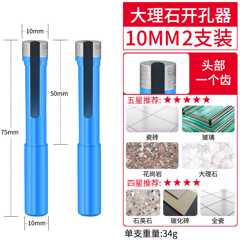Marble diamond stone hole opener drill bit ceramic tile glass drilling vitrified tile grinding round drilling reamer