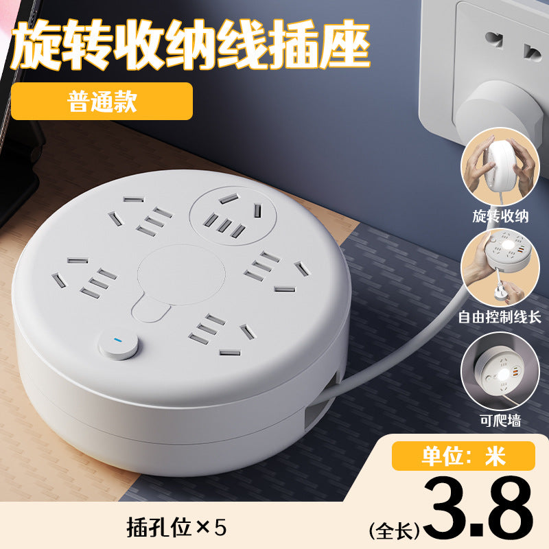 For home can store cord socket multi-function power strip student dormitory multi-hole usb power strip power strip drag power strip