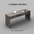 Saint-li conference room table and chair set, training table, student desk, bar table training table