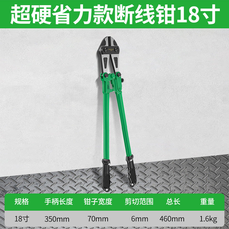 Baolian wire breakers, steel shear wire, iron wire scissors artifact, large pliers, broken, unlocking scissors, scissors