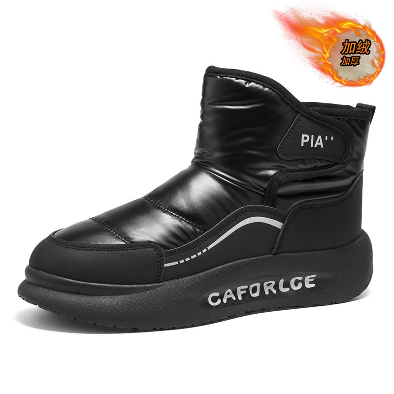 Men's snow boots - 2025 winter new arrivals: cold-weather high-top cotton shoes for men, fleece-lined, extra thick, warm cotton boots - trendy style