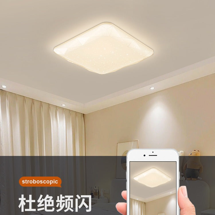 Full Spectrum Cream Wind Eye Protection LED Living Room Ceiling Light Simple Modern Internet celebrity Lighting Combination Whole House Package