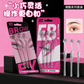 Xirui compact detail eyebrow trimming knife for women special security short head eyebrow shaving knife anti-scratch eyebrow trimming suit factory wholesale