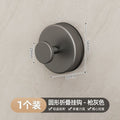 Suction cup door back hook for hanging clothes, adhesive hook, casual creative kitchen adhesive hook, punch-free hook, strong adhesive