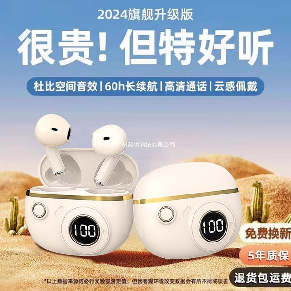 Official genuine half-in-ear true wireless bluetooth headset 2025 new sports noise reduction high sound quality long battery life