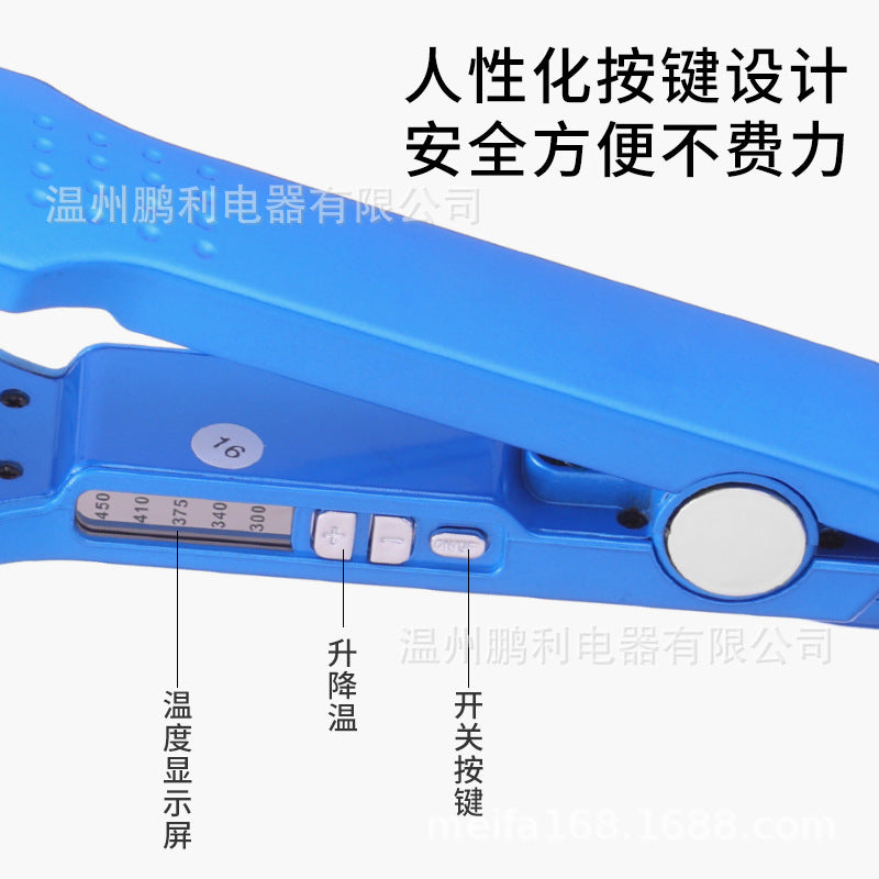hair iron splint blue straight hair negative ion temperature adjustment american standard hair straightener export straight curling dual-purpose hair straightener