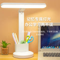 New desk lamp - eye protection, anti-myopia, study-specific, dorm room compatible, rechargeable/plug-in, foldable, rotatable, desk/bedside lamp