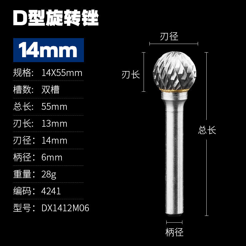 Electric grinding head milling cutter tungsten steel grinding head tungsten steel/carbide rotary file/metal grinding head d-shaped ball head type