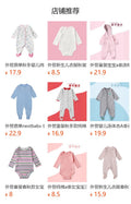 Baby clothes pure cotton class a bodysuit long sleeve simple romper girl baby striped triangle onesie