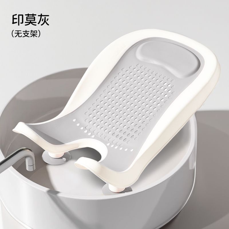 Baby bath support stand - foldable, no-assembly, non-slip bath tub holder for infants and toddlers