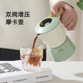 Fourth-generation double valve moka pot - stylish, portable espresso maker for outdoor camping and home use