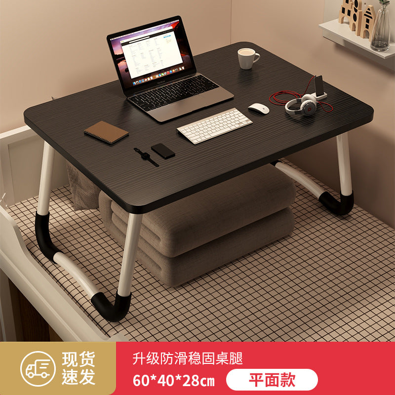Foldable bedside table laptop desk - perfect for students, dorms, and home use